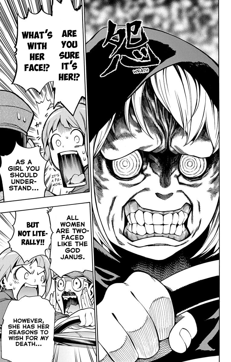 Read Nightmare Funk chapter 2.1 image 29 on Lezhin
