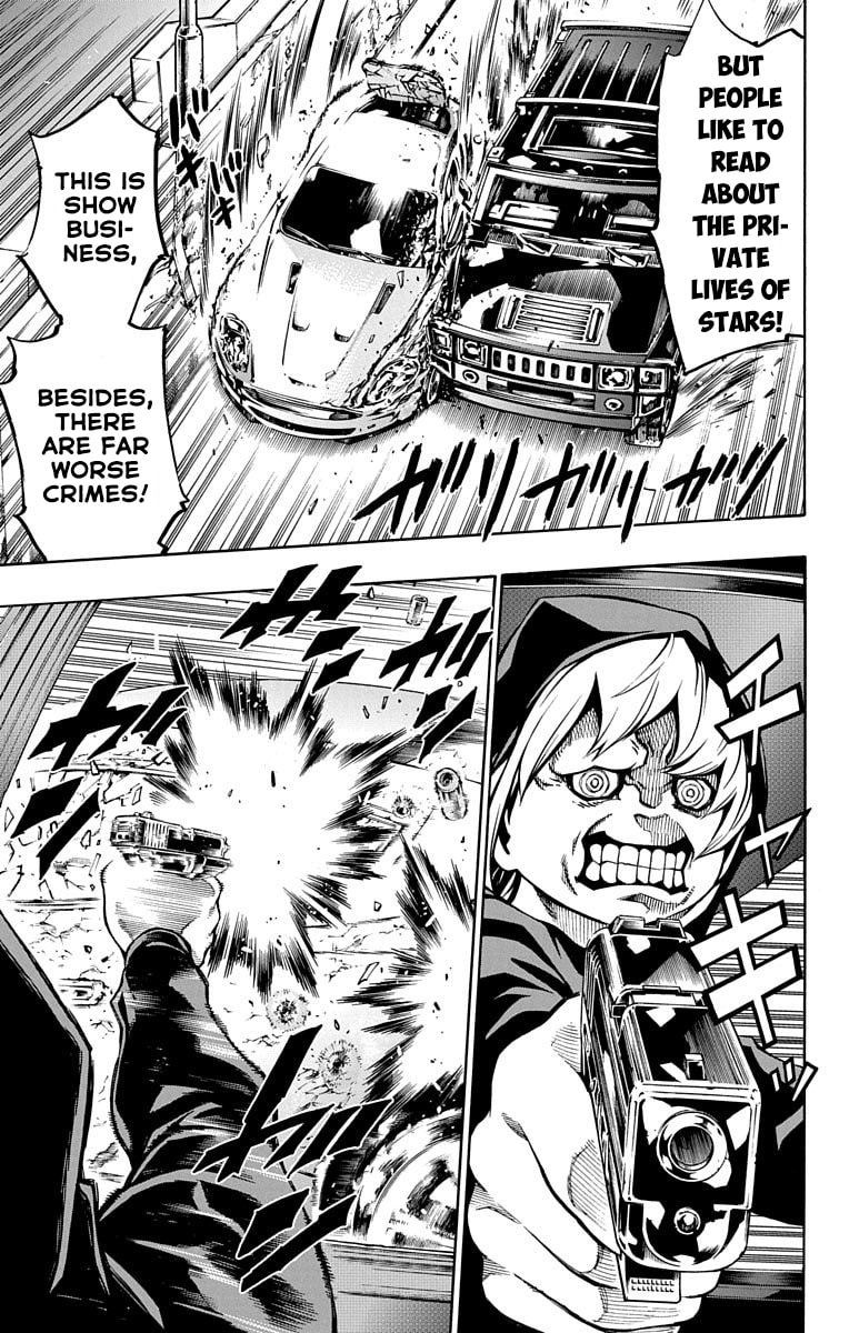 Read Nightmare Funk chapter 2.1 image 31 on Lezhin