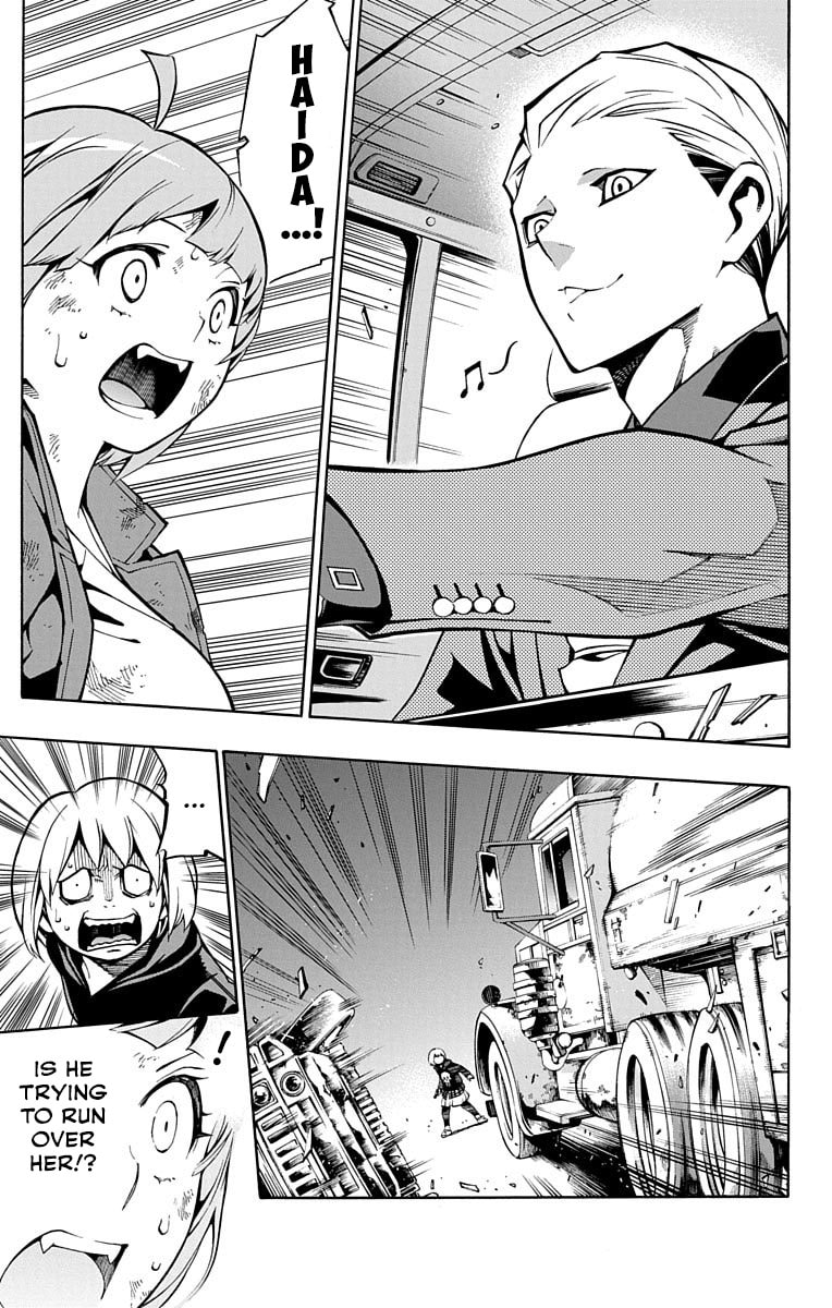 Read Nightmare Funk chapter 2.1 image 39 on Lezhin