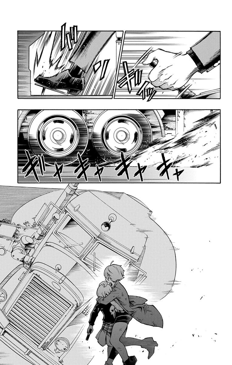Read Nightmare Funk chapter 2.1 image 41 on Lezhin