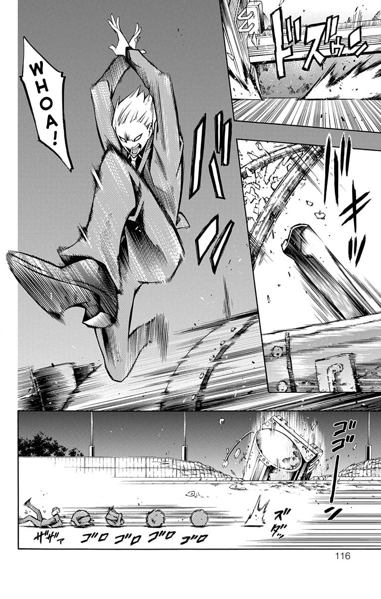 Read Nightmare Funk chapter 2.1 image 42 on Lezhin
