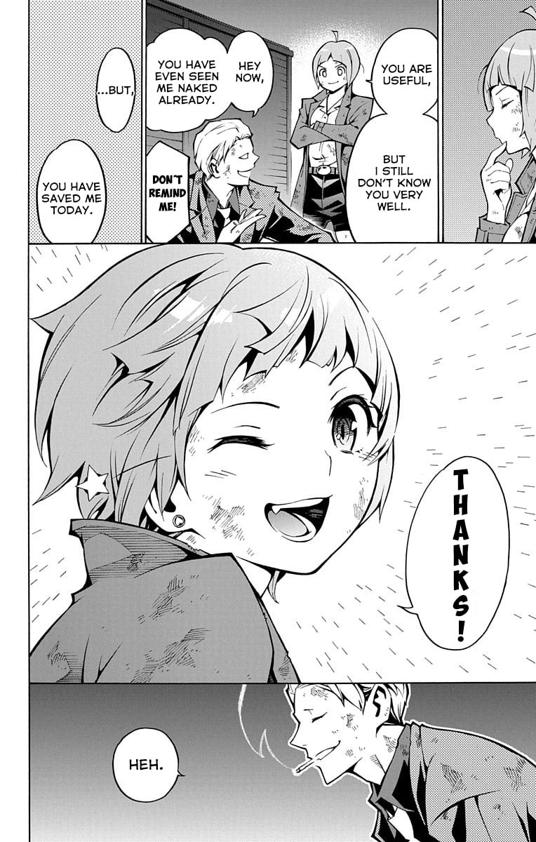 Read Nightmare Funk chapter 2.1 image 47 on Lezhin