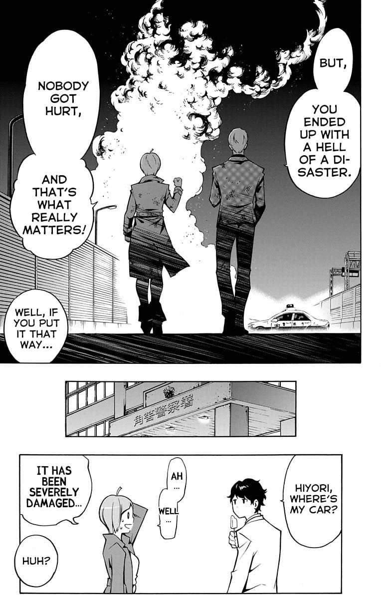 Read Nightmare Funk chapter 2.1 image 48 on Lezhin