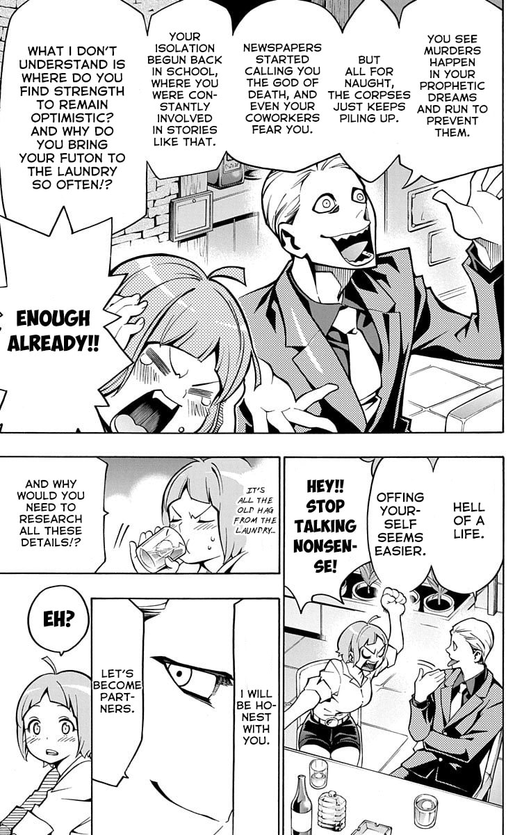 Read Nightmare Funk chapter 2.1 image 5 on Lezhin