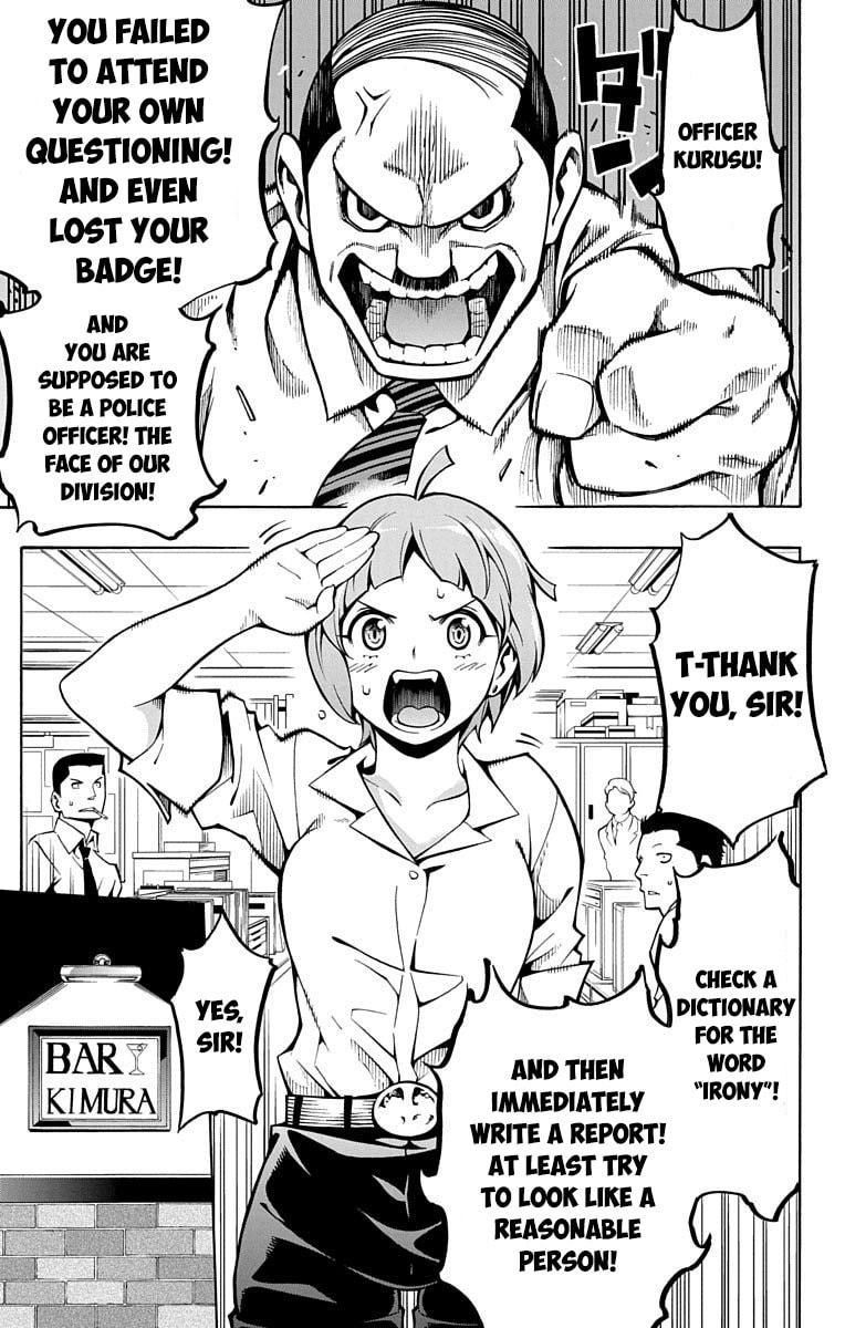 Read Nightmare Funk chapter 2 image 1 on Lezhin