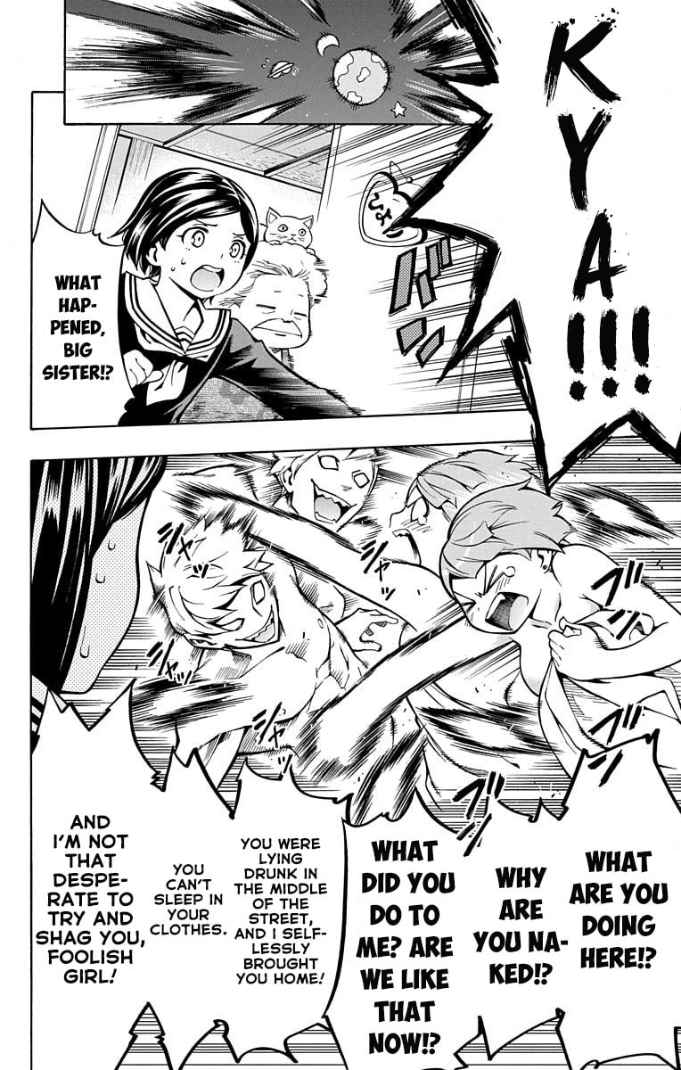 Read Nightmare Funk chapter 2 image 12 on Lezhin