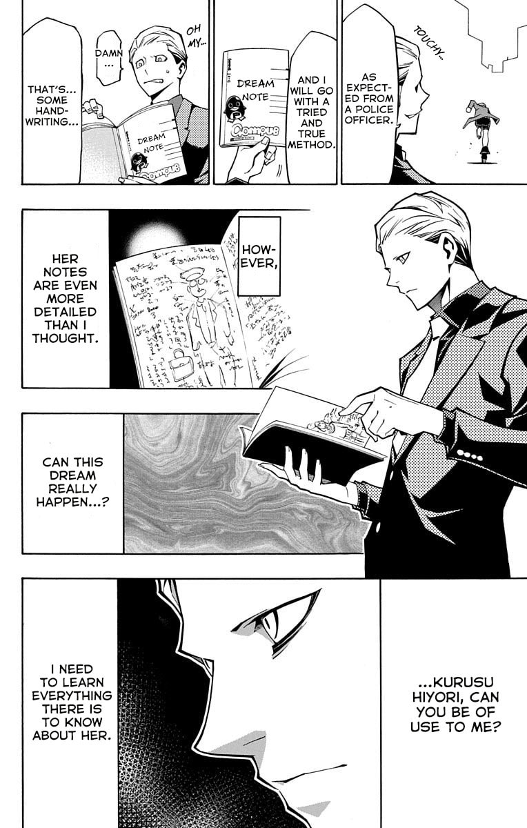 Read Nightmare Funk chapter 2 image 14 on Lezhin