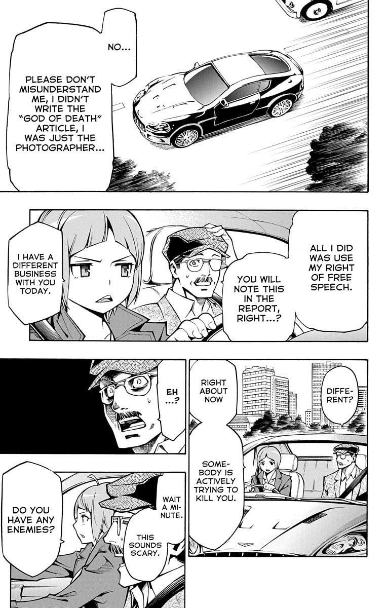 Read Nightmare Funk chapter 2 image 23 on Lezhin
