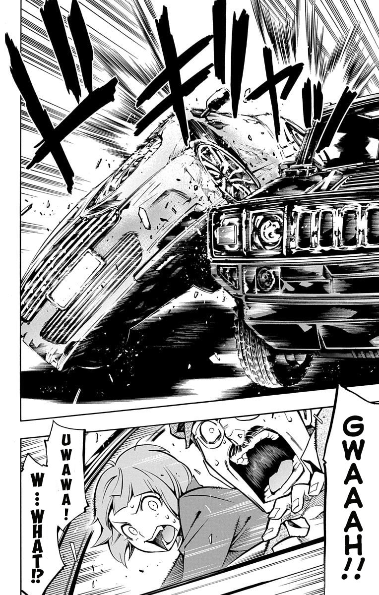Read Nightmare Funk chapter 2 image 26 on Lezhin