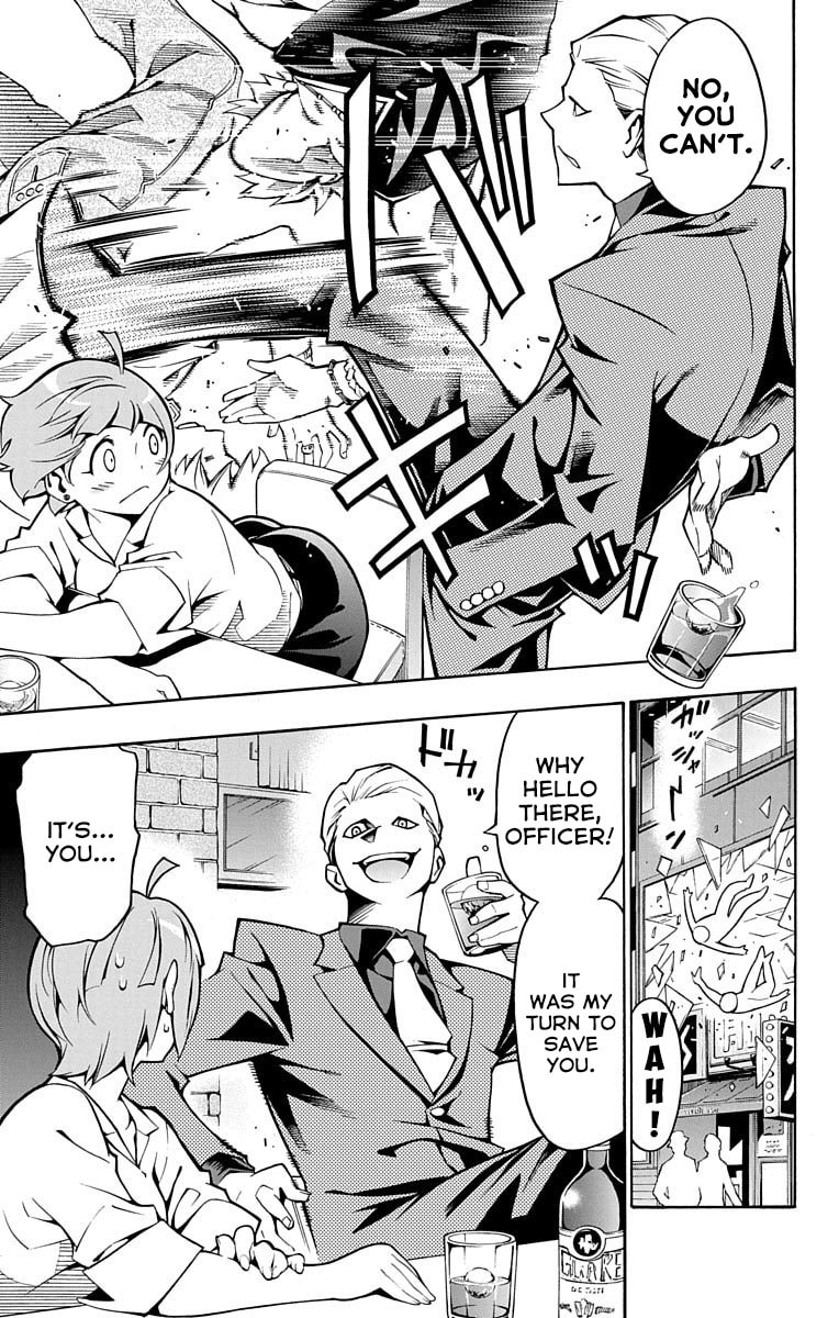 Read Nightmare Funk chapter 2 image 3 on Lezhin