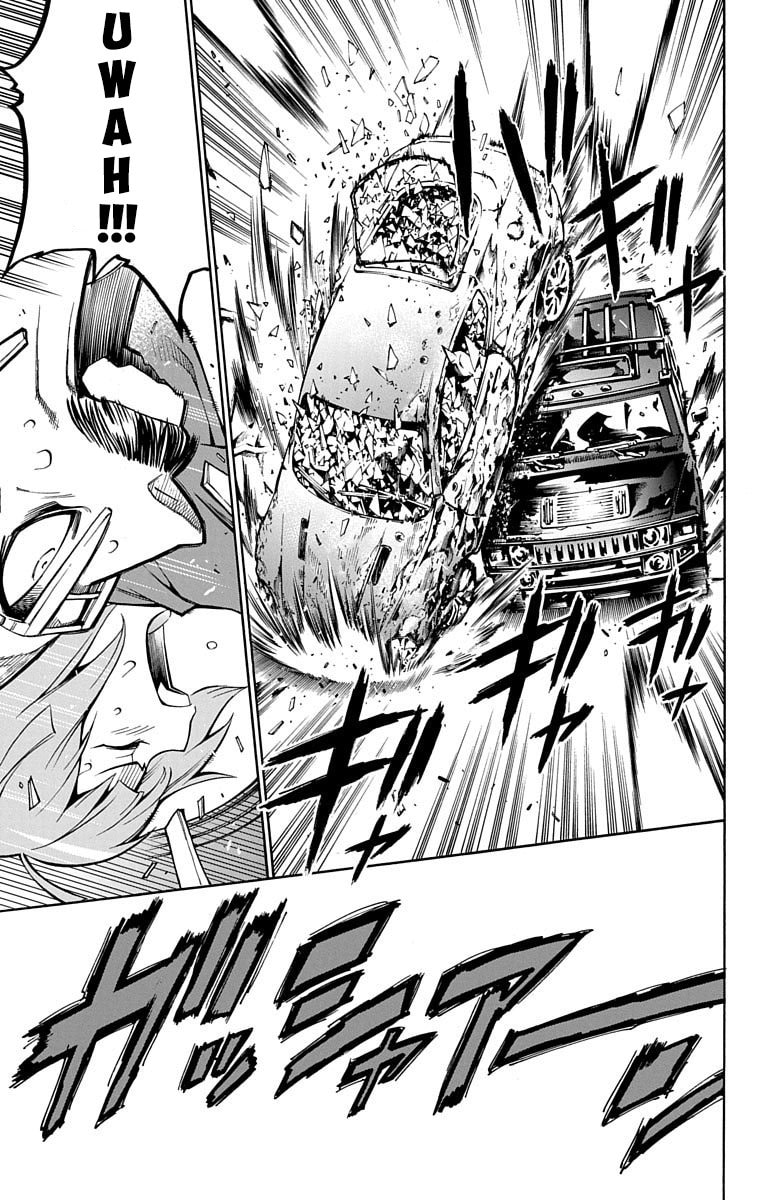 Read Nightmare Funk chapter 2 image 33 on Lezhin