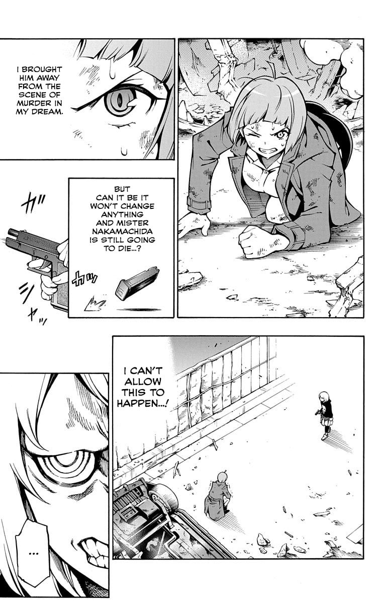 Read Nightmare Funk chapter 2 image 35 on Lezhin