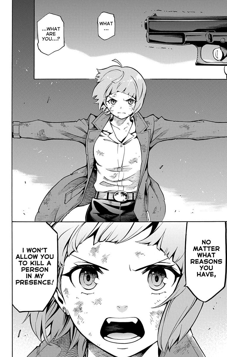 Read Nightmare Funk chapter 2 image 36 on Lezhin