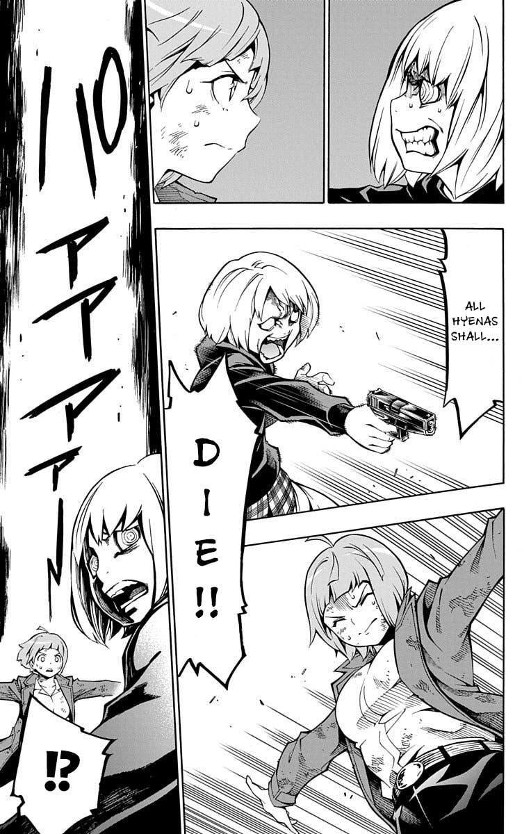 Read Nightmare Funk chapter 2 image 37 on Lezhin