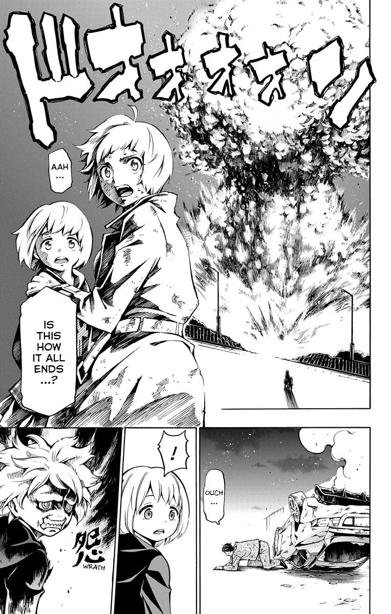 Read Nightmare Funk chapter 2 image 43 on Lezhin