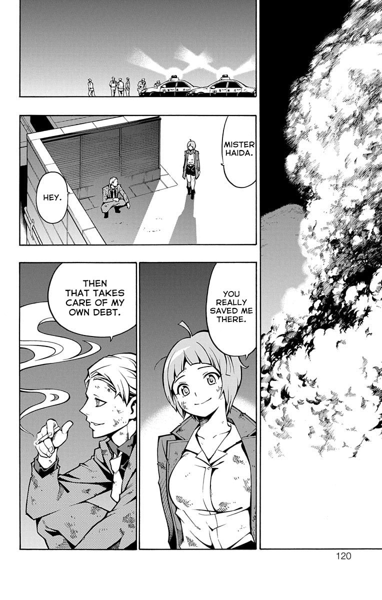 Read Nightmare Funk chapter 2 image 45 on Lezhin