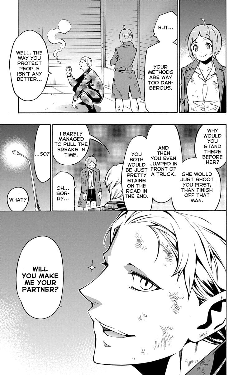 Read Nightmare Funk chapter 2 image 46 on Lezhin