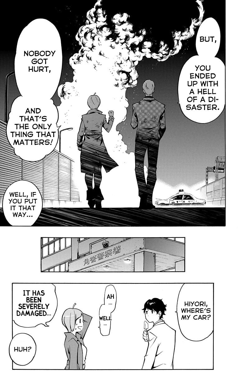 Read Nightmare Funk chapter 2 image 48 on Lezhin
