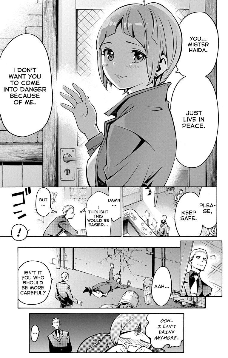 Read Nightmare Funk chapter 2 image 7 on Lezhin