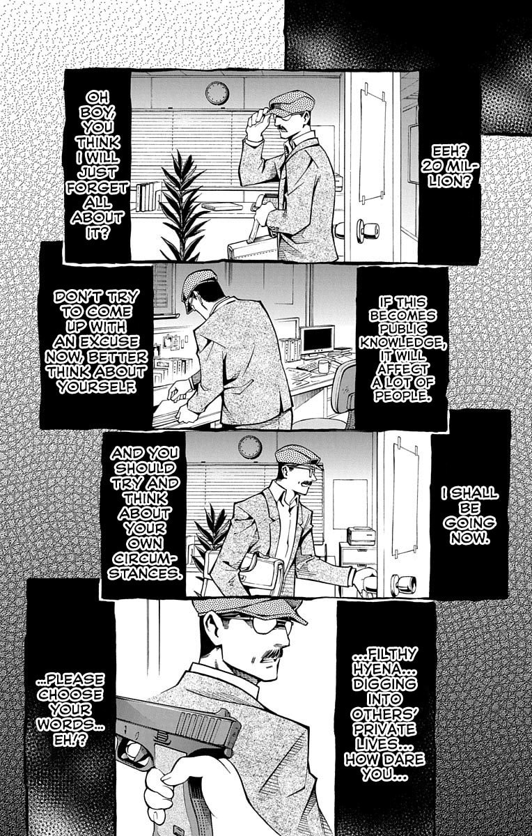 Read Nightmare Funk chapter 2 image 8 on Lezhin