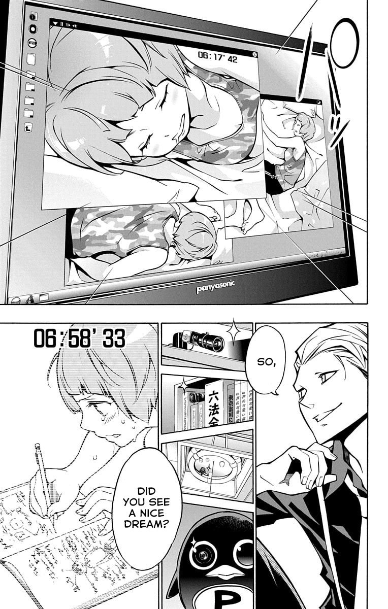 Read Nightmare Funk chapter 3 image 10 on Lezhin