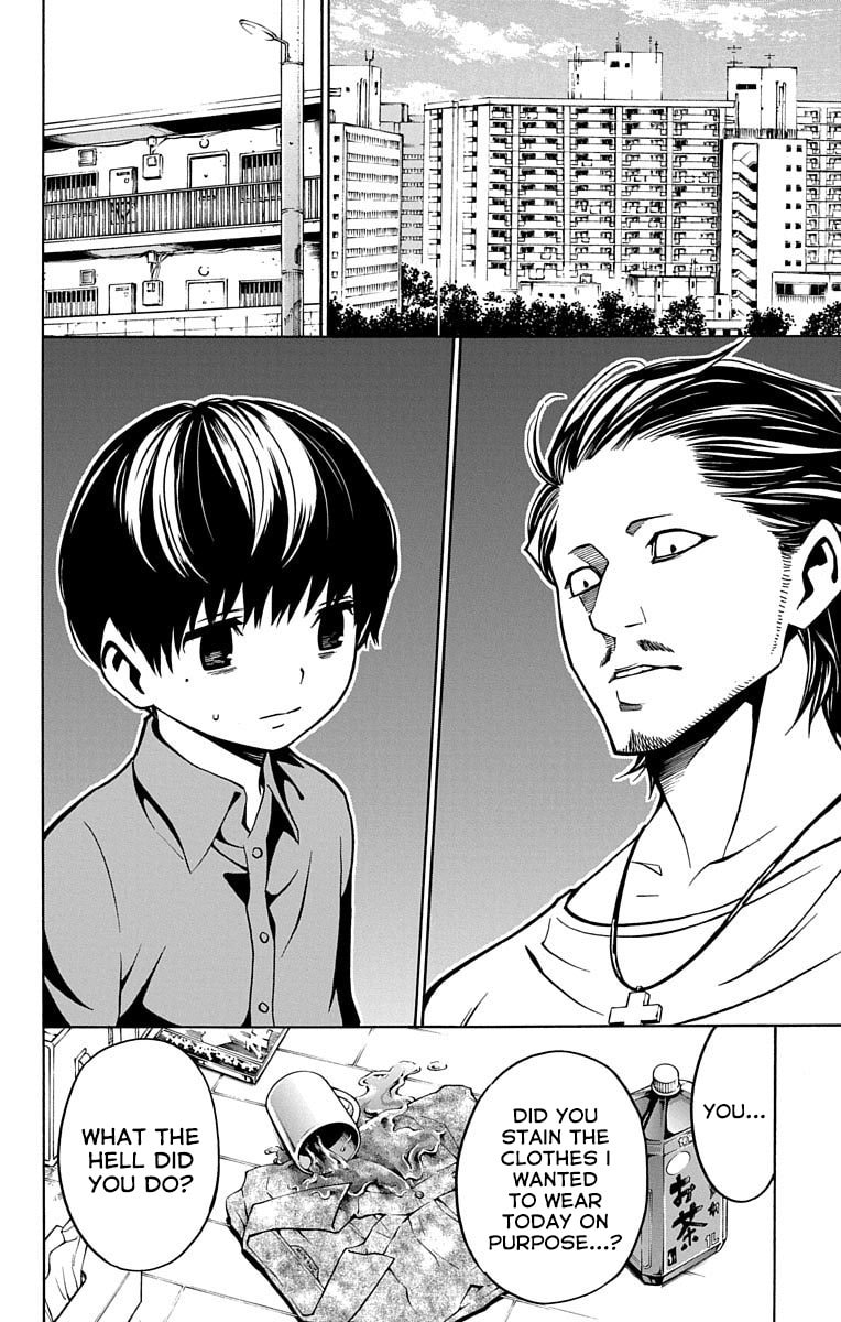Read Nightmare Funk chapter 3 image 11 on Lezhin