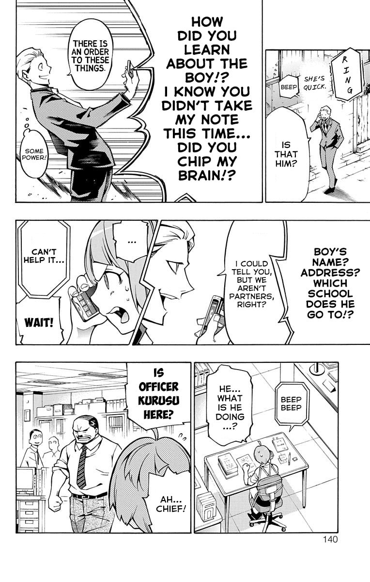 Read Nightmare Funk chapter 3 image 15 on Lezhin