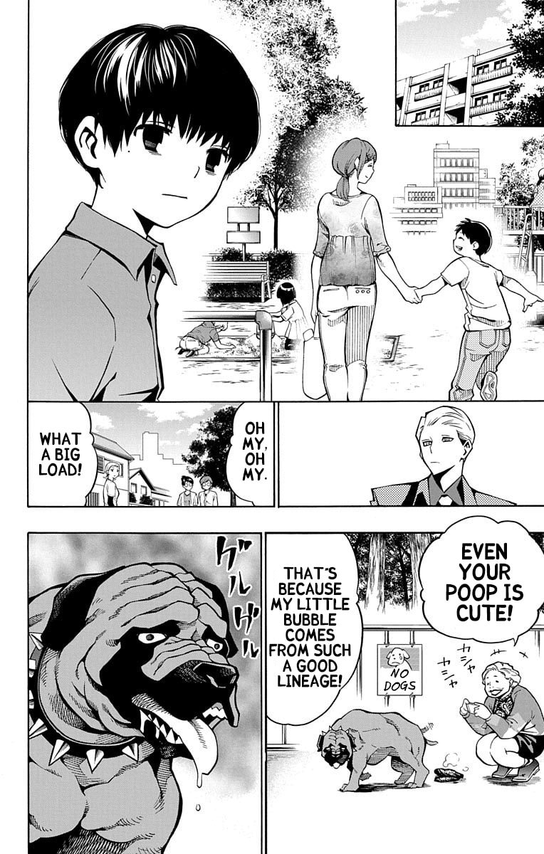 Read Nightmare Funk chapter 3 image 17 on Lezhin