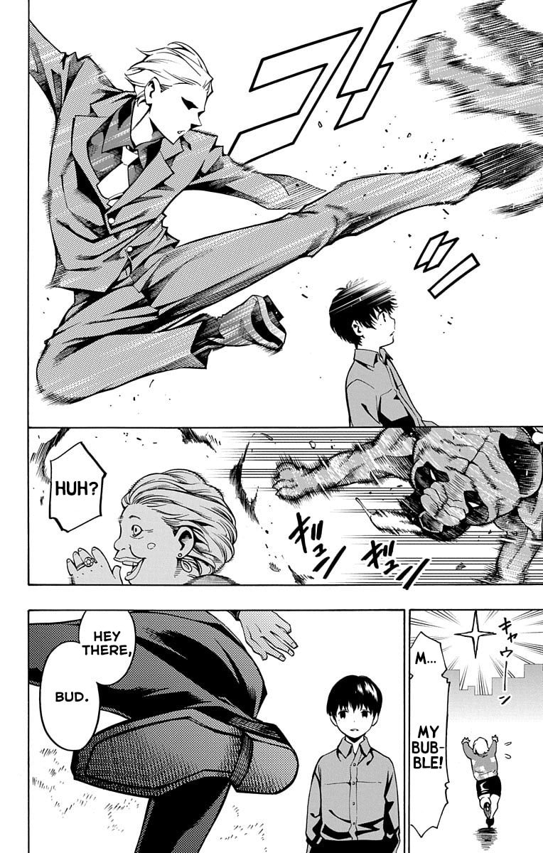 Read Nightmare Funk chapter 3 image 19 on Lezhin