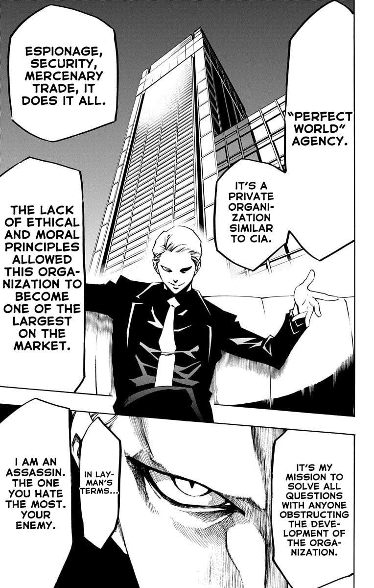 Read Nightmare Funk chapter 3 image 2 on Lezhin