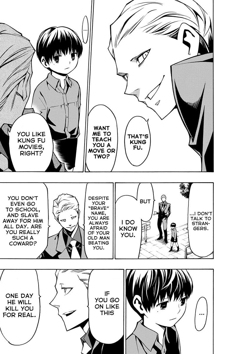 Read Nightmare Funk chapter 3 image 20 on Lezhin