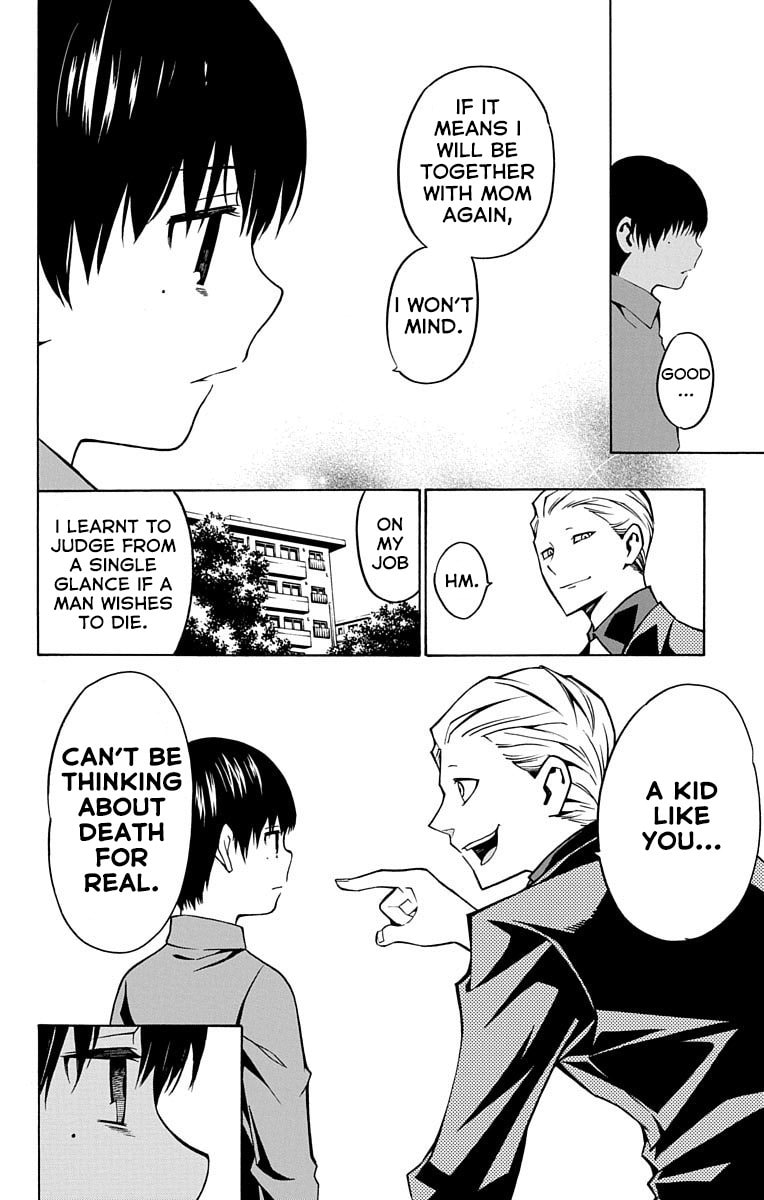 Read Nightmare Funk chapter 3 image 21 on Lezhin