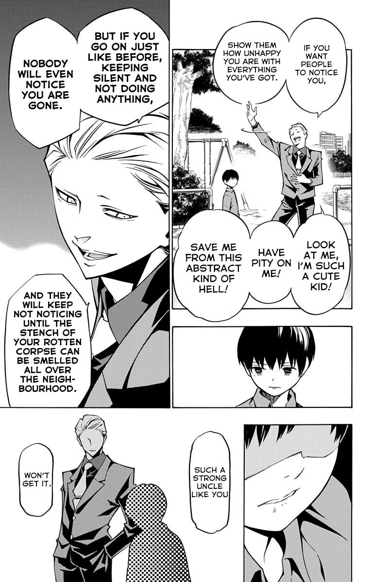 Read Nightmare Funk chapter 3 image 22 on Lezhin