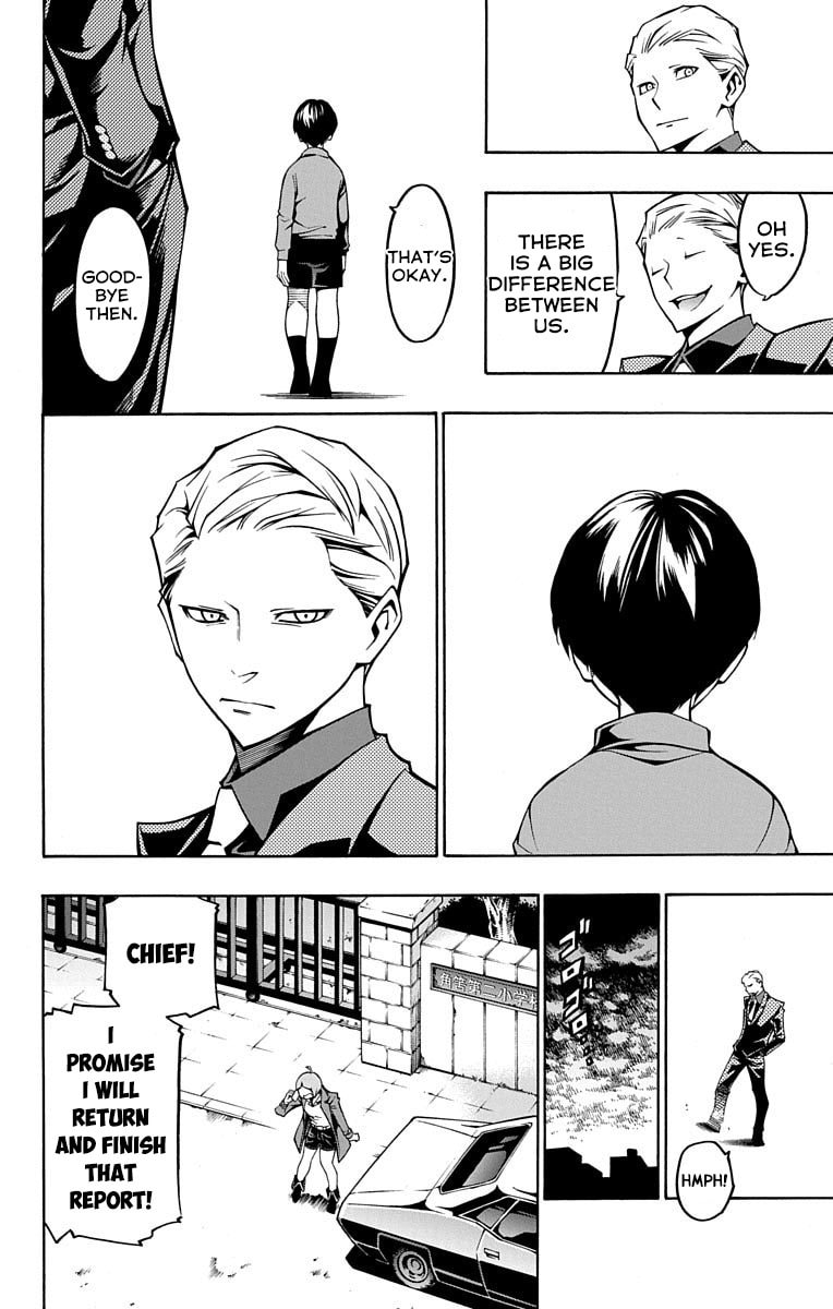 Read Nightmare Funk chapter 3 image 23 on Lezhin
