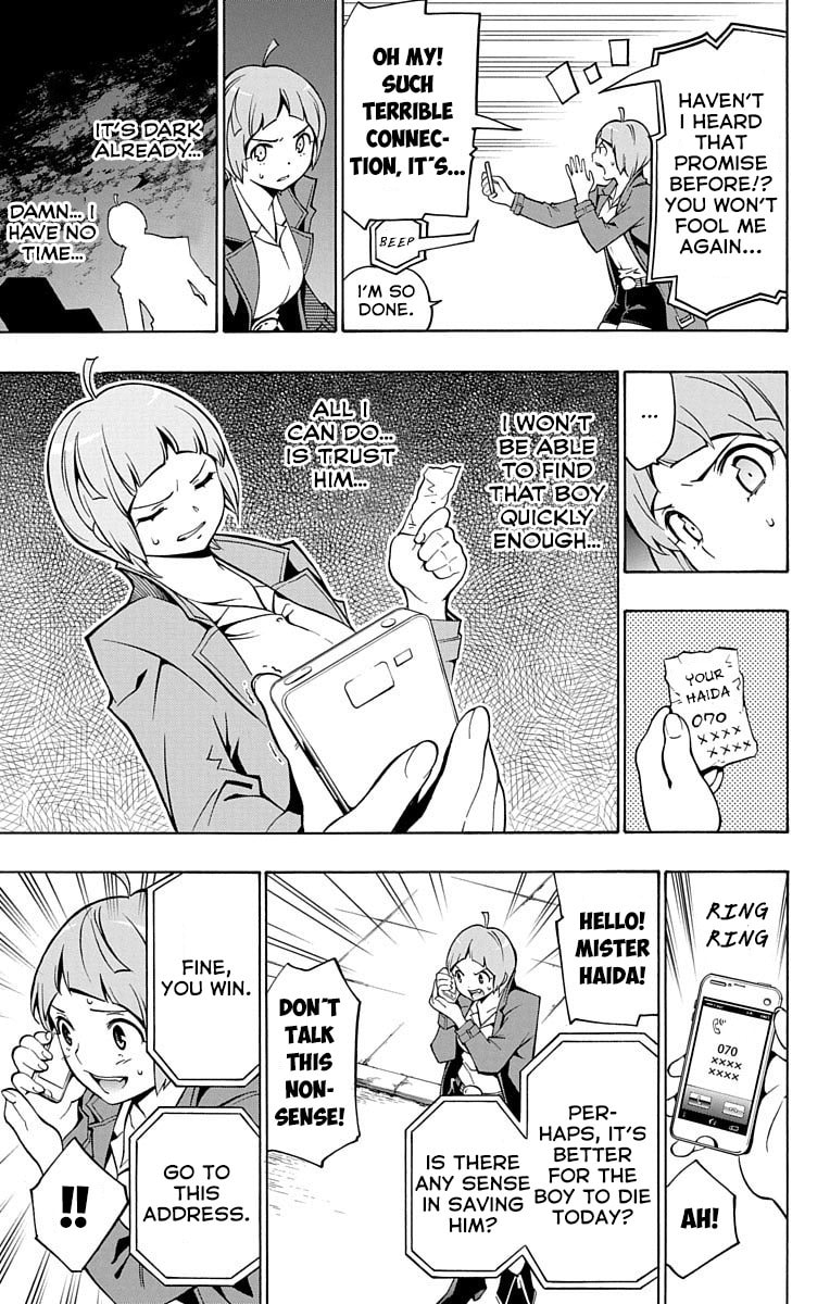 Read Nightmare Funk chapter 3 image 24 on Lezhin