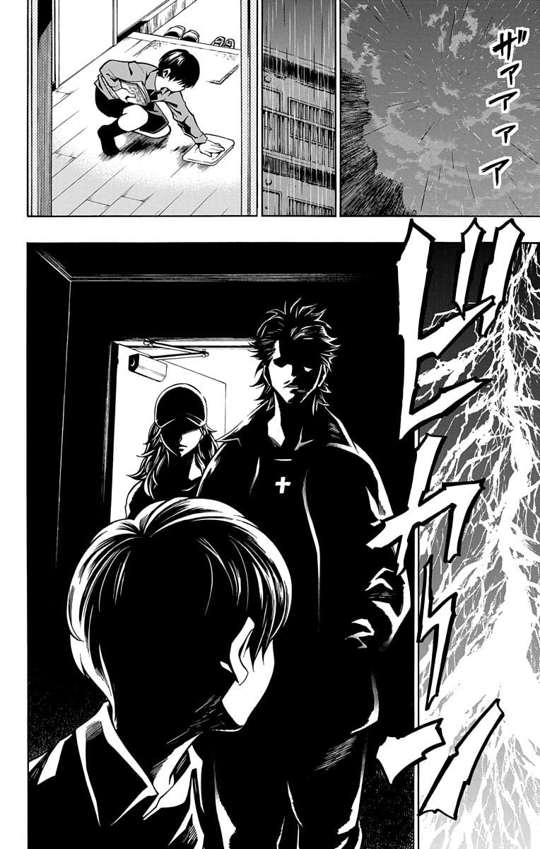Read Nightmare Funk chapter 3 image 25 on Lezhin