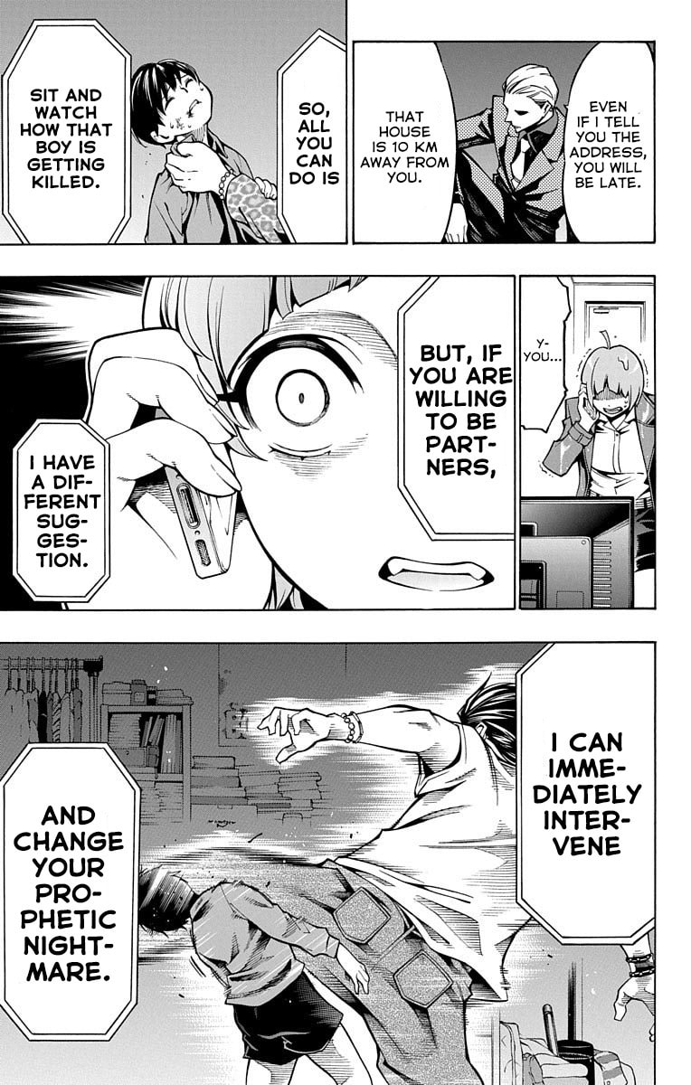 Read Nightmare Funk chapter 3 image 30 on Lezhin