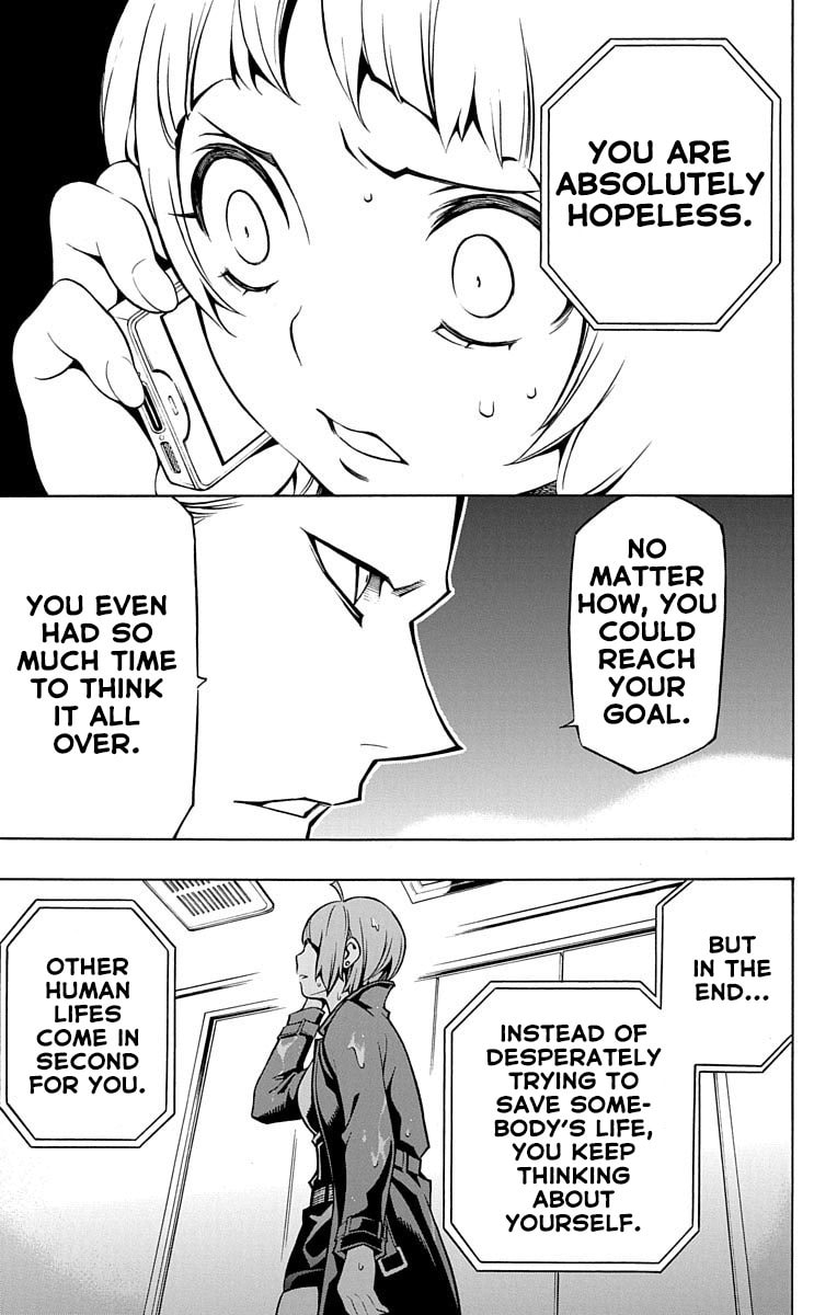 Read Nightmare Funk chapter 3 image 32 on Lezhin