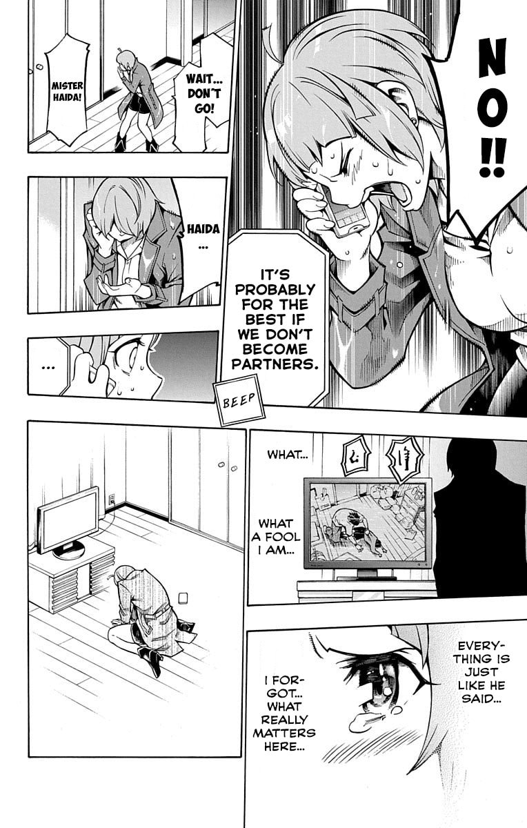 Read Nightmare Funk chapter 3 image 33 on Lezhin