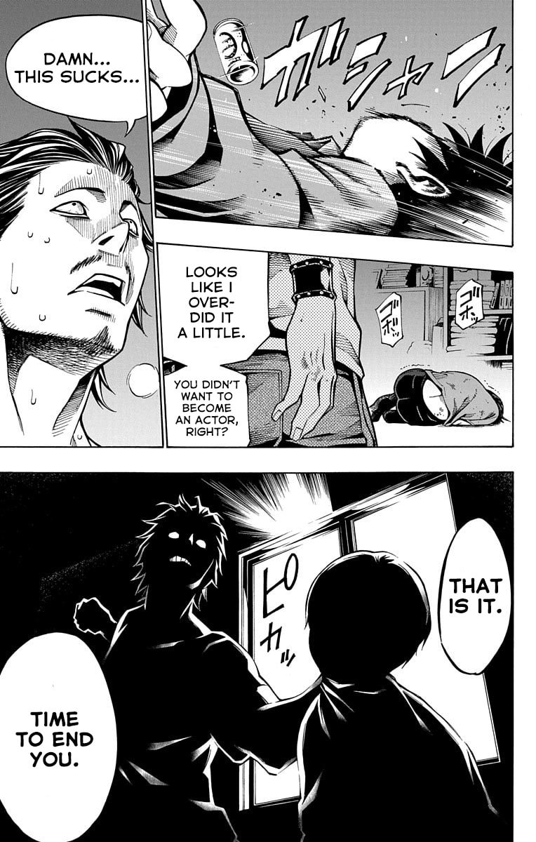 Read Nightmare Funk chapter 3 image 34 on Lezhin