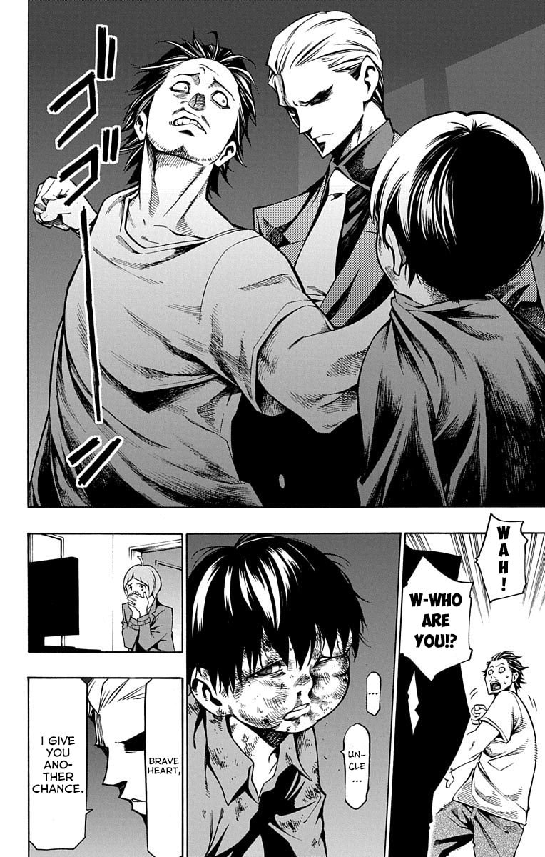 Read Nightmare Funk chapter 3 image 35 on Lezhin