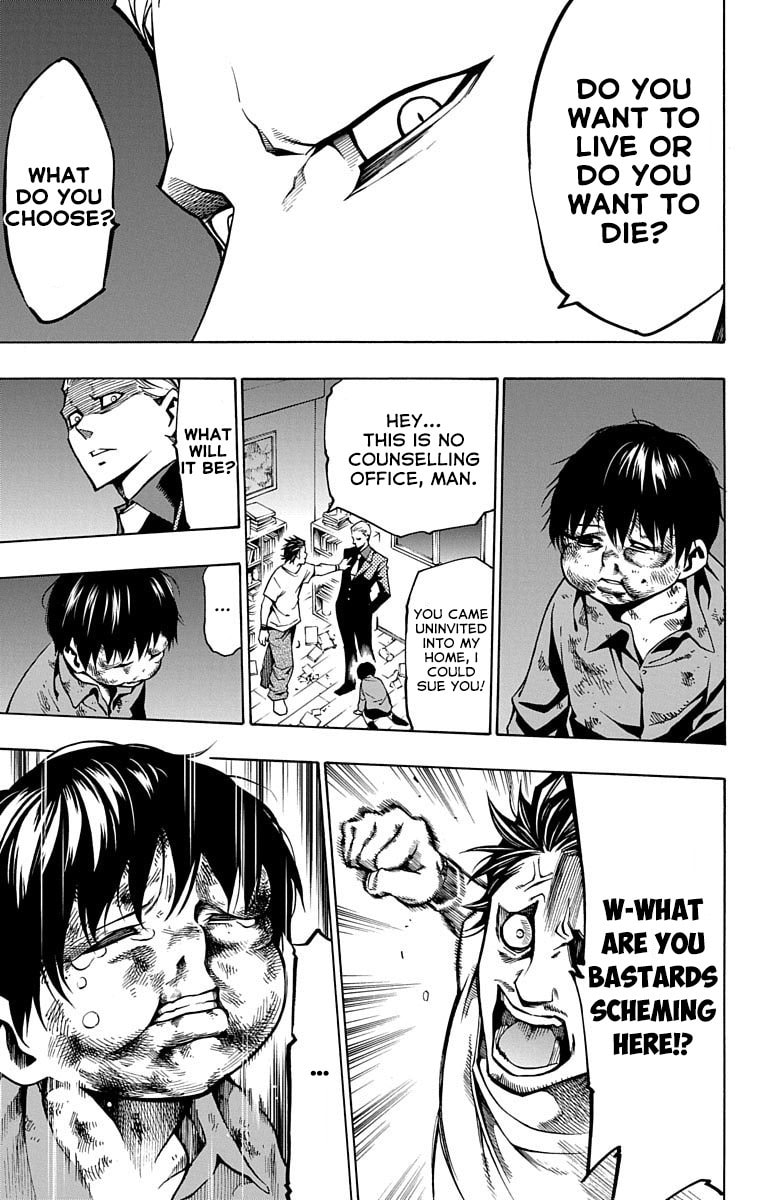 Read Nightmare Funk chapter 3 image 36 on Lezhin