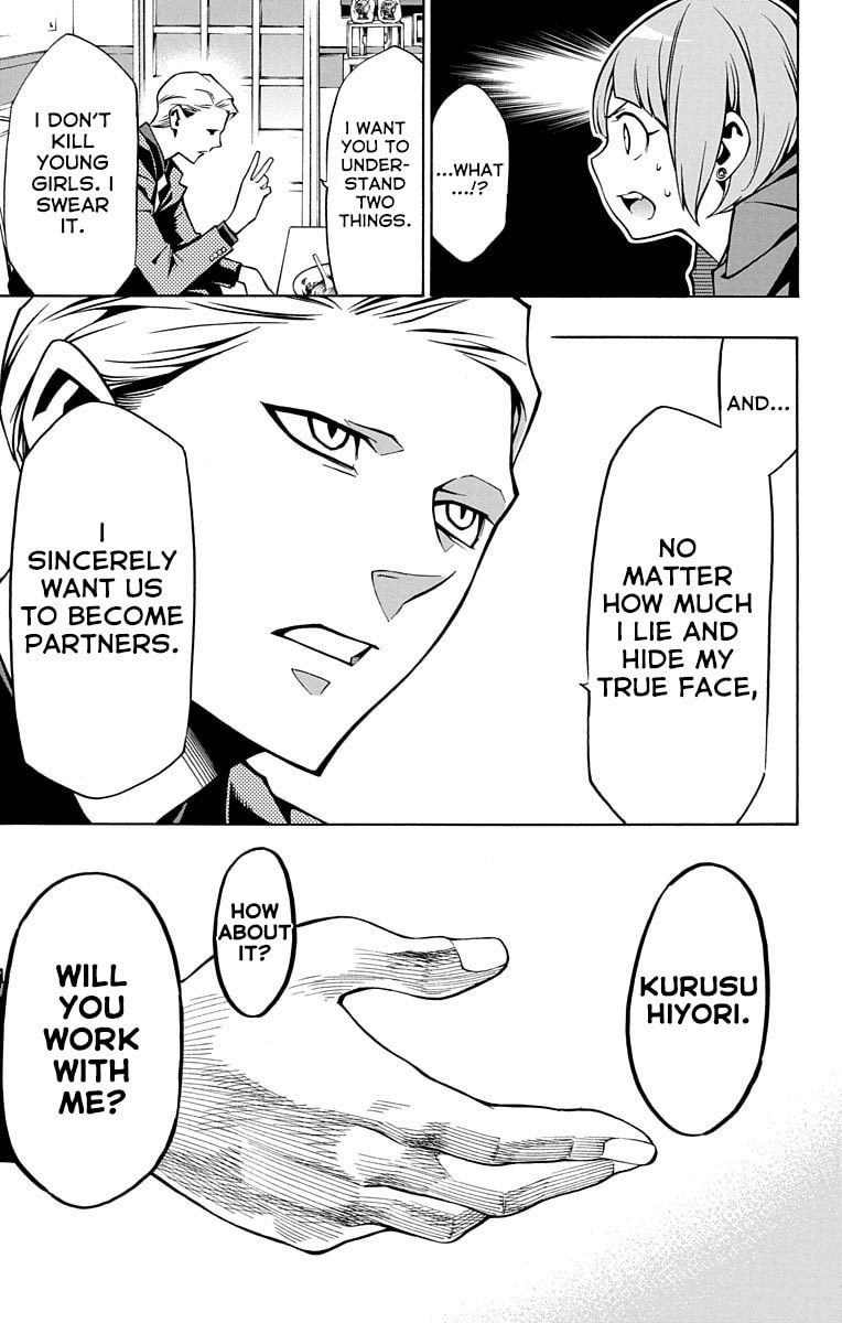 Read Nightmare Funk chapter 3 image 4 on Lezhin