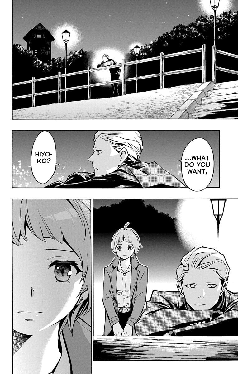 Read Nightmare Funk chapter 3 image 40 on Lezhin