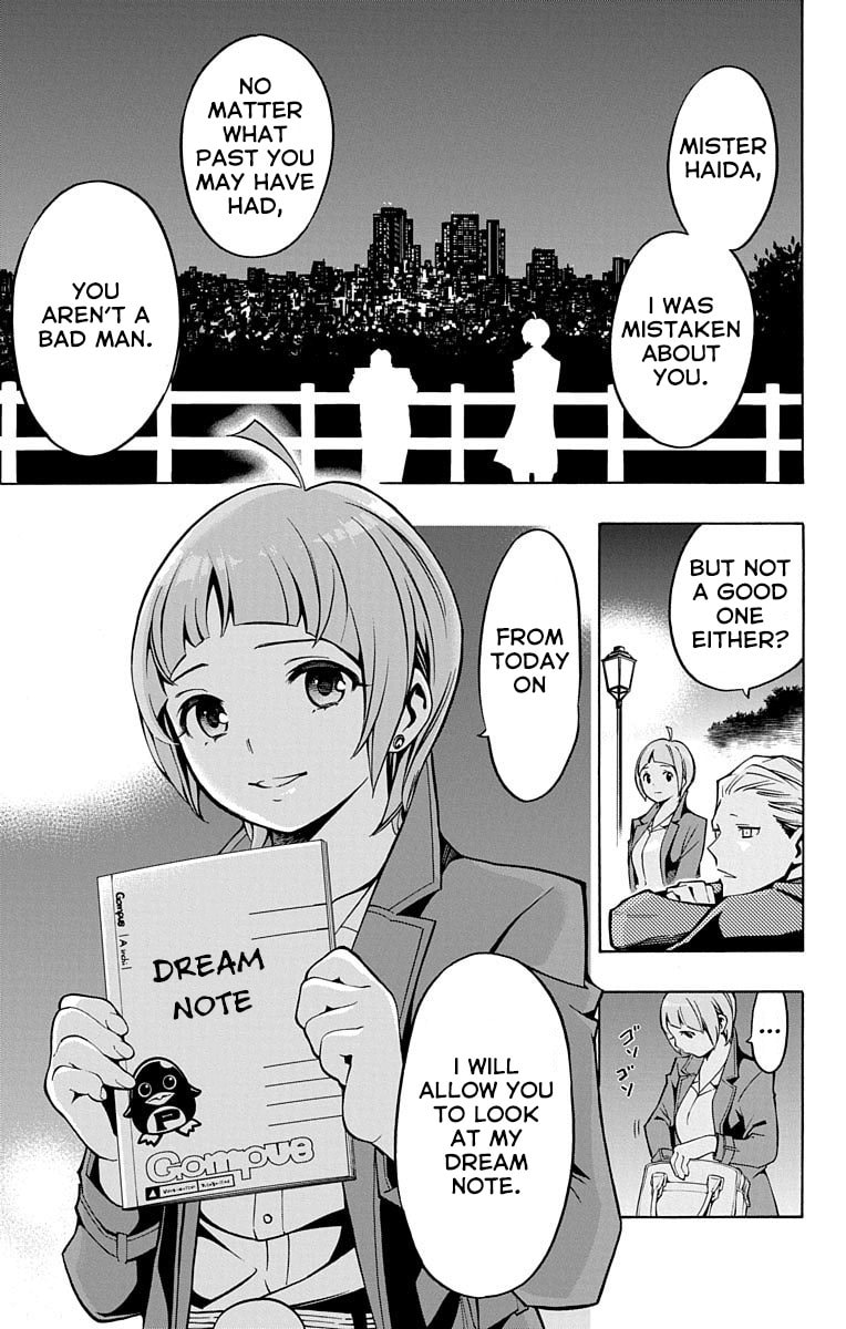 Read Nightmare Funk chapter 3 image 41 on Lezhin