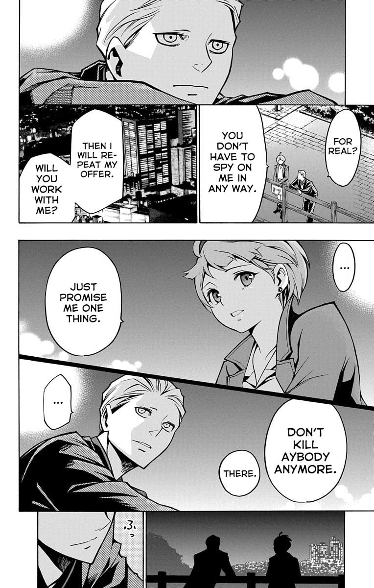Read Nightmare Funk chapter 3 image 42 on Lezhin