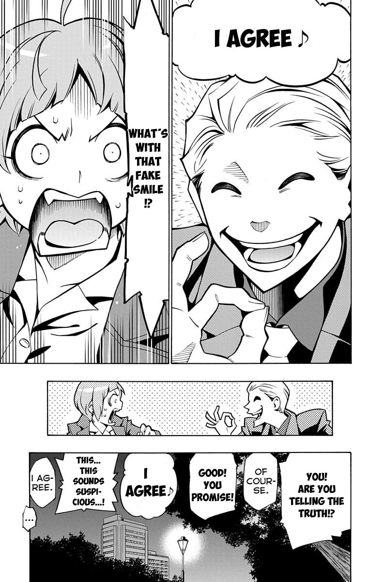 Read Nightmare Funk chapter 3 image 43 on Lezhin