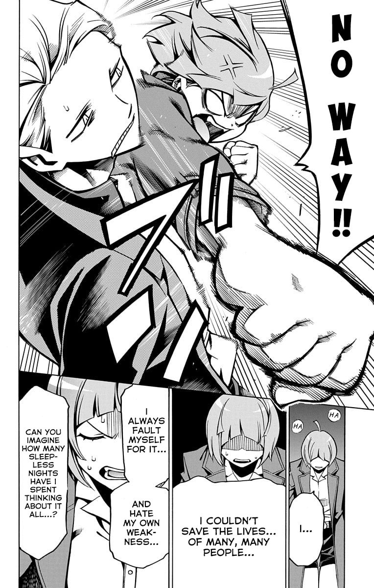 Read Nightmare Funk chapter 3 image 5 on Lezhin