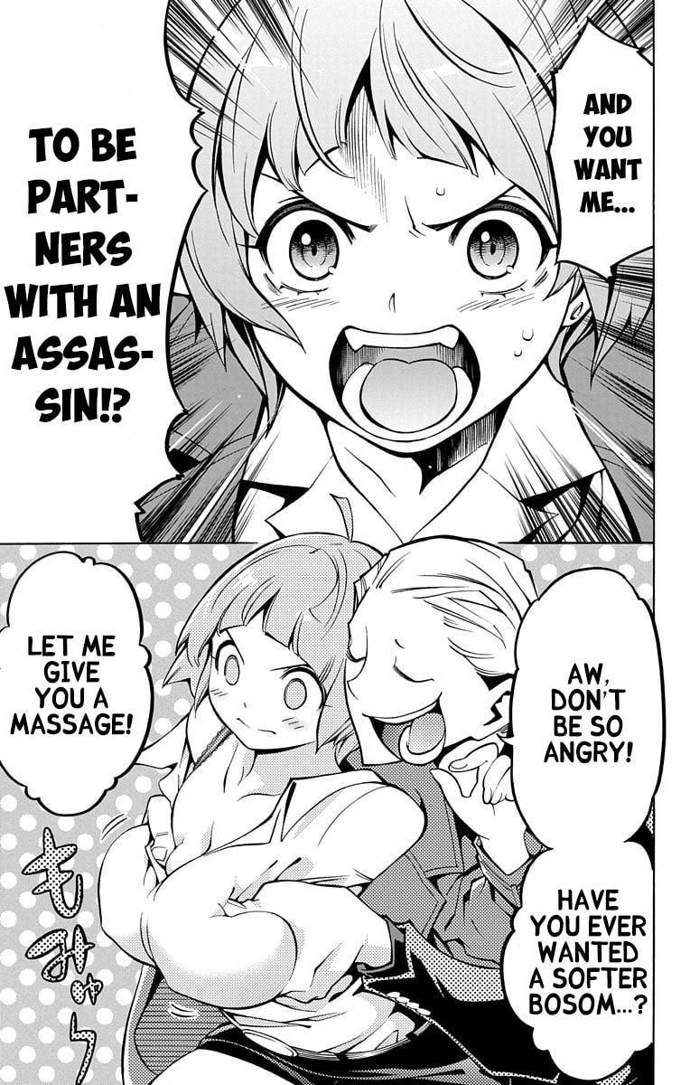 Read Nightmare Funk chapter 3 image 6 on Lezhin