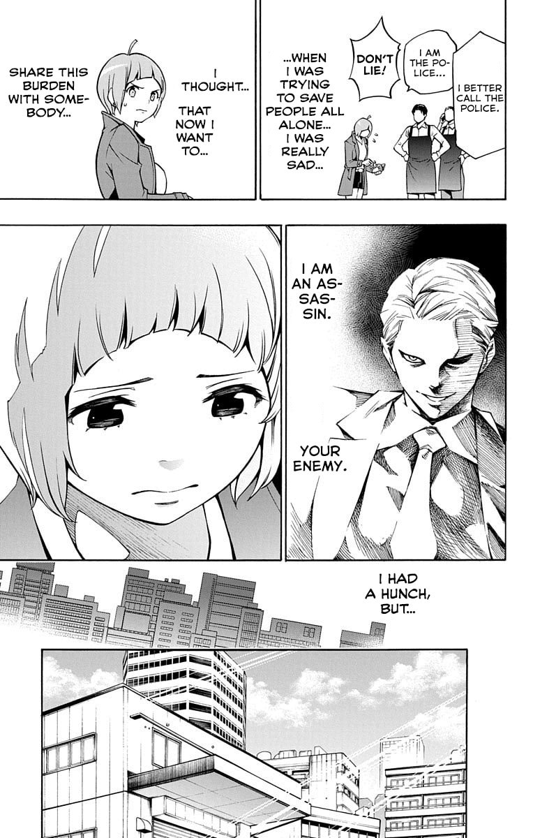 Read Nightmare Funk chapter 3 image 8 on Lezhin